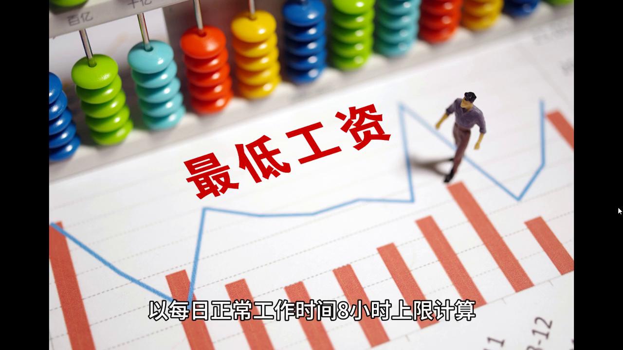 2024澳门精准免费大全,新兴技术推进策略_手游版35.805