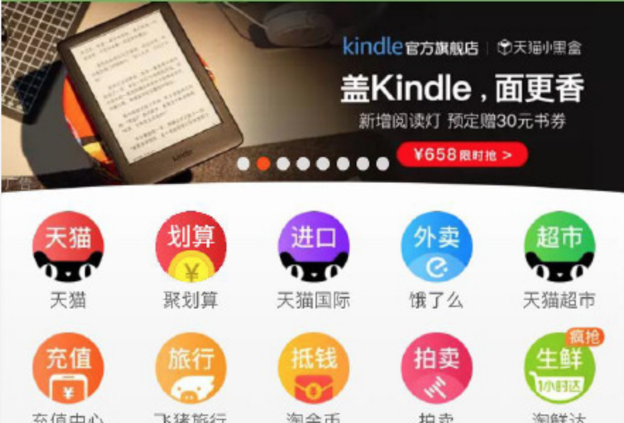 7777788888新版跑狗,重要性解释落实方法_Kindle72.893