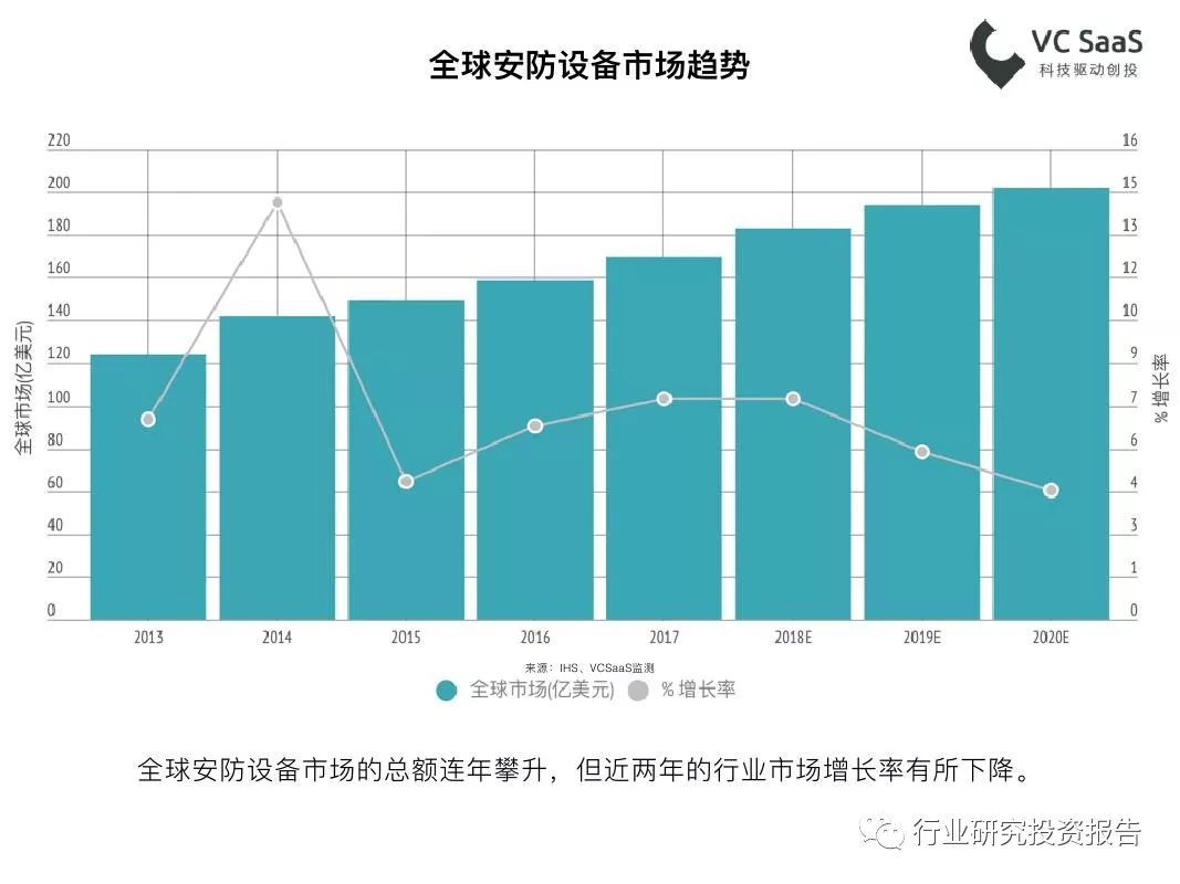 广东八二站82953ccm,专业数据解释定义_完整版26.121