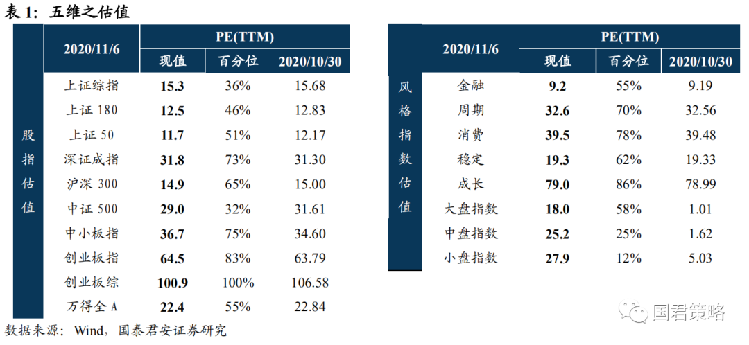 新奥今天开奖结果查询｜全面把握解答解释策略